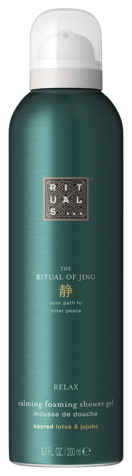 Rituals The Ritual of Jing Foaming Shower Gel, 200ml Rituals The Ritual of Jing Foaming Shower Gel, 200ml